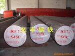 供应20CrNi 40CrNi 45CrNi合结钢 4032 G40320 4037 G40370扁钢