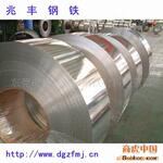 厂价批发M6 L86 H9 H14 DTD H20铝合金 L1 MB1 MB2 MB3 MB5铝片