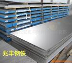 供ENAC-46500 ENAC-47100铝合金 ENAC-46100 ENAC-44300六角棒