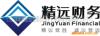 上海外贸财务外包服务--精远财务5年热推产品(图)