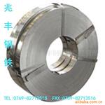 库存低价批ZL9 A03360 A03361 413 ZL106 ZL107 ZL110 390铝合金