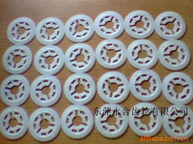 供應保健品齒輪工廠,批發,進口,代購