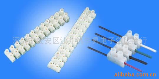 光纤连接器-供应插式电线连接头 电线连接头 插