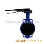 �綯���ŵ������ֶ��ԼгĽ�����D71J