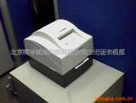 明华诚信 身份证卡专用复印机(图)