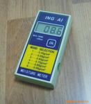 ��ӦMCG-100W��Ӧʽľ�Ĳ�ʪ�ǣ���׼���ȶ�