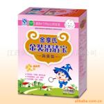 ��Ӧ���������屦(��ʳ��)/Ӥ���̷��̰�