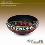 ��Ӧ�ֹ��մ���/�մ���/������/̨��/����B-5010