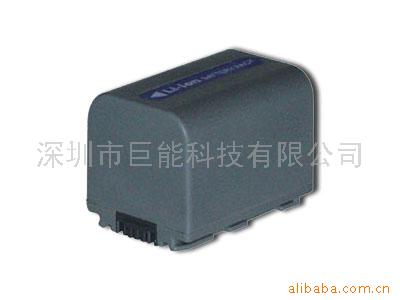 摄象机电池