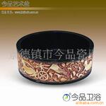 ��Ӧ�մ���/ϴ����/������/̨��/����J-2015