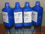 供应巴斯夫墨水 T恤纺织品墨水 BASF INK