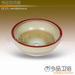 ��Ӧ�ֹ��մ���/�մ���/̨��/ϴ����/������/����X-4012