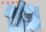 铝合金厂价直销1A50 1199 A8 A5 1A80 A03592 A03600 A03602铝管