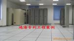 长期供应静电地板抗静电地板全钢地板全钢防静电地板