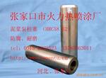 供应 柱塞 泥浆泵柱塞 依图纸或样品测绘制作【推荐】