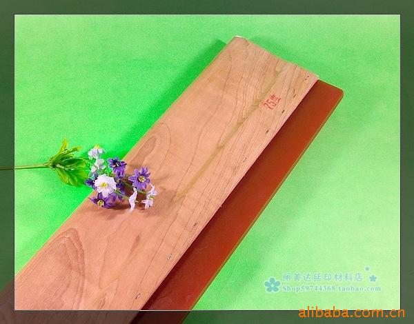 【刮刀 手工刮胶 丝印材料 丝印器材】