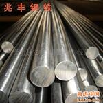 供应A03320 A03321 A03322铝合金 A-G5 A-G3铝棒 A-M1 RR59六角棒