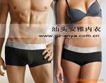40������������װ �ؽ����ֱ�����ƽ�ǿ��ɫ
