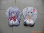 ��Ӧ�轺��Ů����,��Ů����