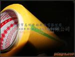 3M�͸������ƽ���244