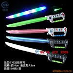 ��Ӧ532��ָ�ӵ������⵶�����⵶