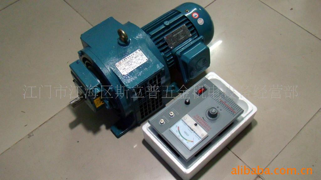 【广东江门JDIA-40调速电机控制器】