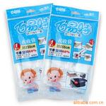 百宜特精品系列真空衣收袋 35X55CM单个装