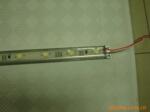 T5 Tube