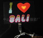 ��Ӧ��������T�� �����·� ����Ƭ LEDT��