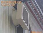 暖风机,工业暖风机(山东暖风机)
