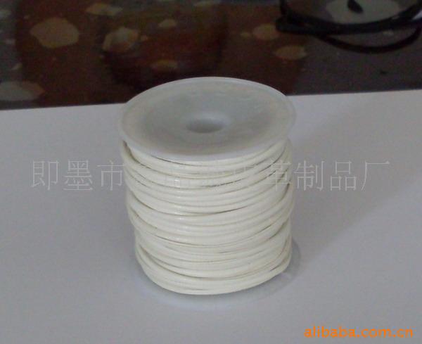 【PU皮革压条PVC压条革条仿皮条2.5mm蓝色