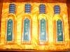 供应精致礼盒装压榨绿茶叶籽油
