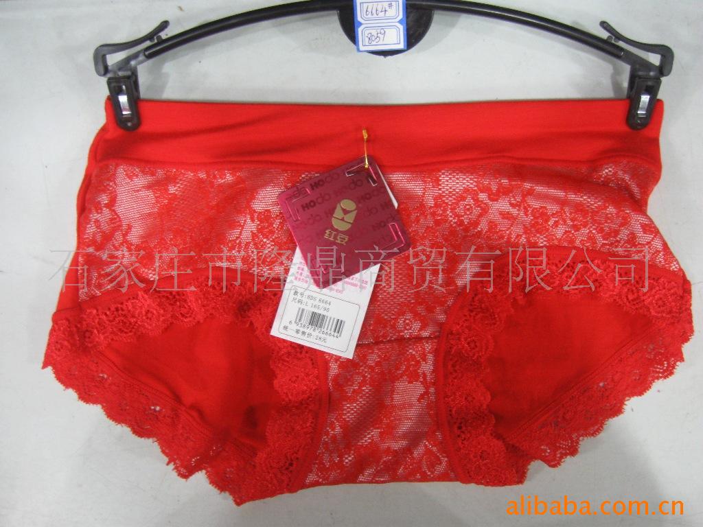 <em>女式</em>情趣<em>内衣</em>-批发<em>红豆</em>内裤再生纤维女三角裤