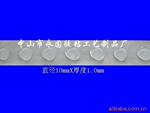 铂金专用可移胶-固点,可移胶点,无痕胶点