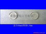 (小胶点)(图) 可移胶点,无痕胶点