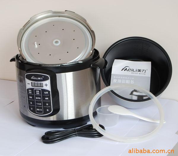 【加盟代理 厨房设备 中国十大小家电品牌美力