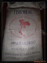 广州嘉吉饲料有限公司 最新信息