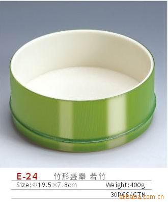 塑料日韩料理盛器,绿色,仿竹,竹筒,寿司桶,料理桶,竹形盛器,E-23