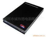 ����Ӧ��2.5��SATAӲ�̺�(USB3.0)
