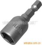 供应强力套筒、磁性套筒、风批套筒 magnetic nut setter