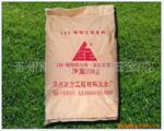 供应多种规格/目数5000 出厂价格6800/吨高分散特性粉
