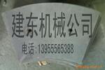 ��Ӧ�˸���2000�ͺ���ʽ�����ҶƬ���İ壬���