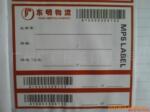 供应彩色不干胶.易碎纸.标签.卷筒不干胶