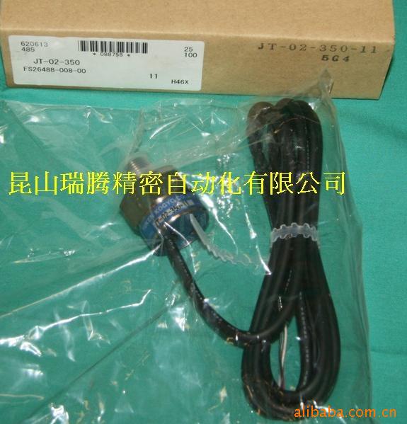 YUKEN 油研(油研工業(yè)株式會社YUKEN KOGYO CO.,LTD.)