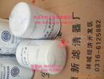 供应帕金斯2654403 T64101001滤清器