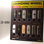 ����Ʒ�������а�С�ɴ���ZB-606A