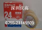 nichiban����LP-24