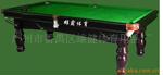 ���ҹ�Ӧ��������̨S-2032���ʱ�׼��ʽ̨ ����ֱ��