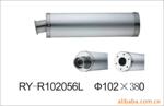 ��Ӧ��102&times;380cm��ֱͨ�ͻ���������/��װ��