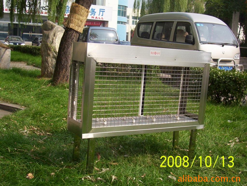 户外灭蚊器
